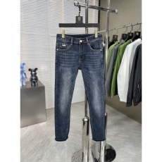 Zegne Jeans